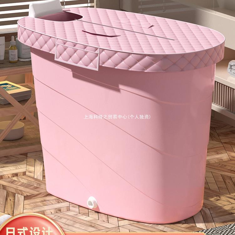 泡澡桶成人家用大人专用洗澡桶塑料浴桶全身浴盆特大号沐浴桶浴缸