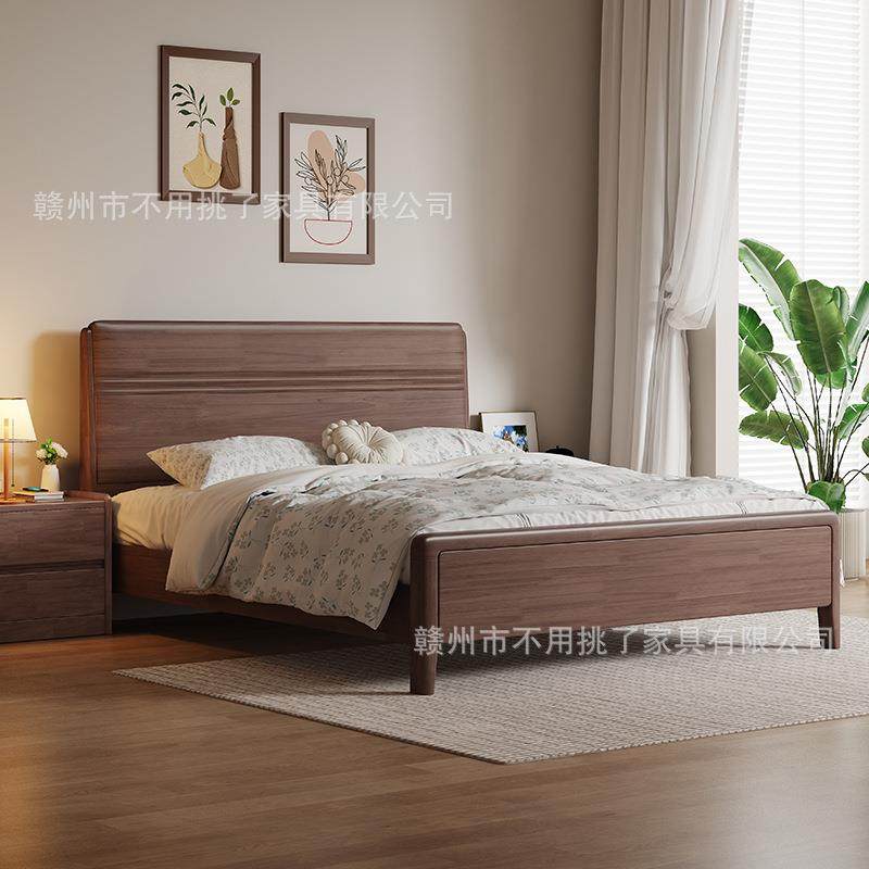 胡桃木全实木床主卧中古风现代简约1.5m1.8m双人大床气压储物床,鲜花速递/花卉仿真/绿植园艺,割草机/草坪机,淘宝优惠券,粉丝福利购,淘宝优惠卷