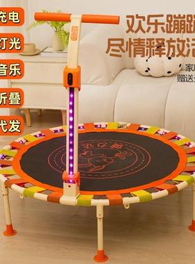 健力达蹦床橙色儿童家用室内健身器材儿童跳床弹力带可折叠蹦蹦床