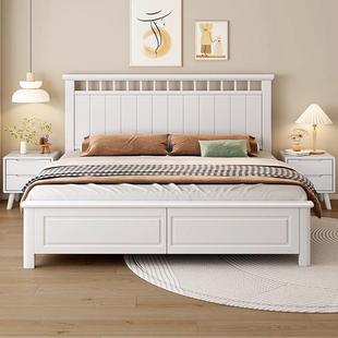 家用实木床2米x2米2大床主卧现代简约双人床1.8米1.5米床环保