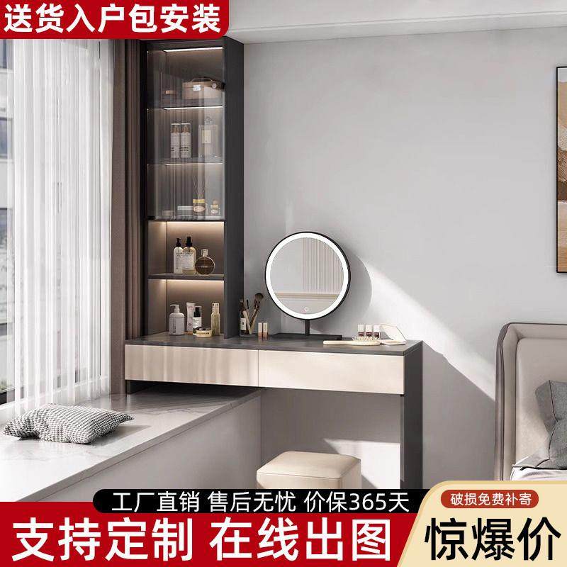 fLE梳妆台飘窗柜一体化妆桌实木卧室储物柜化妆台梳妆柜收纳柜,鲜花速递/花卉仿真/绿植园艺,割草机/草坪机,淘宝优惠券,粉丝福利购,淘宝优惠卷