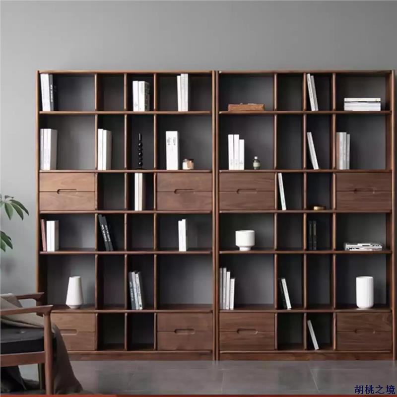 北美黑胡桃木原木落地书架现代简约实木日式置物架博古架满墙书柜