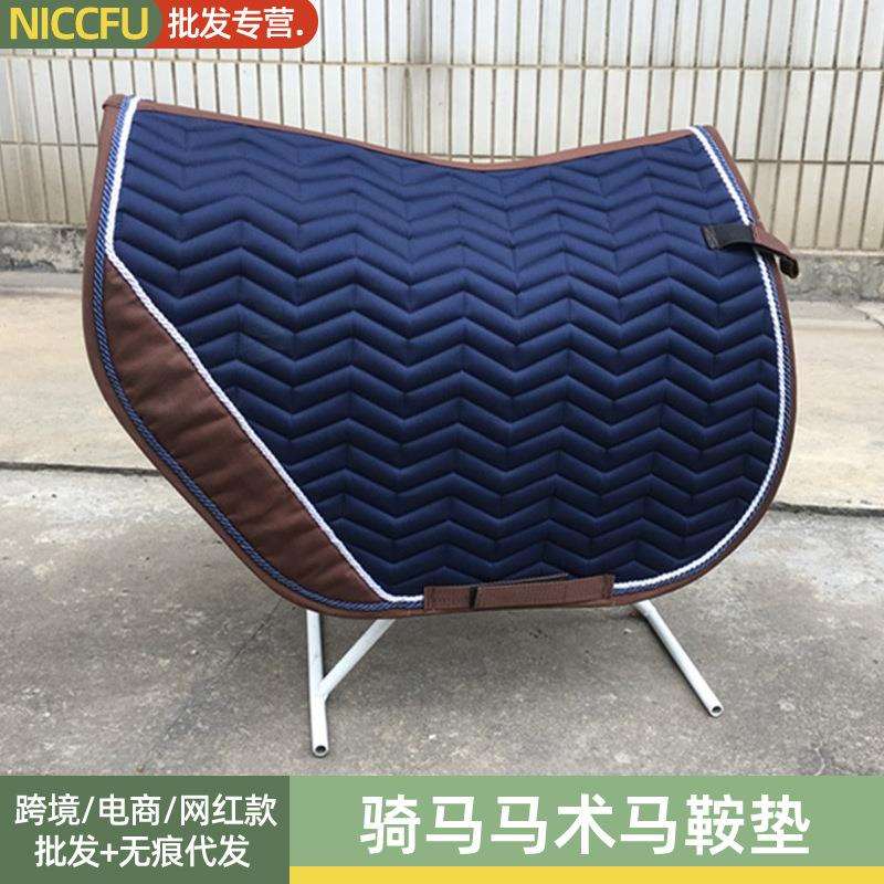 NC马鞍垫红色蓝色墨绿色汗屉游客鞍垫马鞍马术汗屉加厚马鞍垫鞍垫