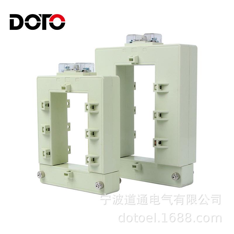 开启式方形电流互感器DP-23铜排高精度计量开口式交流互感器