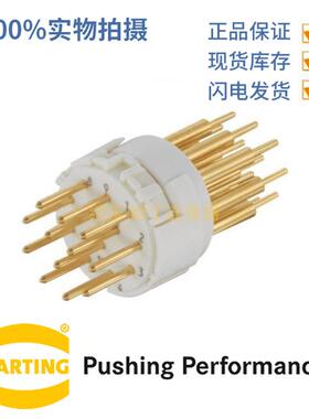 HARTING浩亭09151122603M2312芯公头圆形连接器PCB焊接线8A