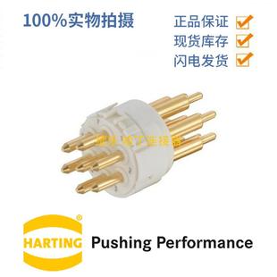 HARTING浩亭09151072603M2320A7针公头插芯连接器PCB焊接线