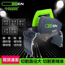 全国发货小型手持电动割管机400型塑料管不锈钢管秒断切管器