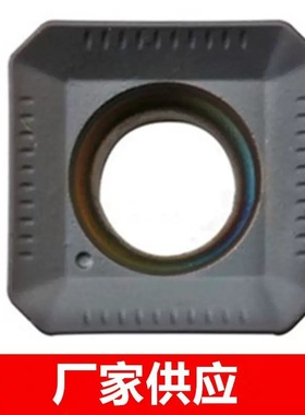 数控铣刀片45度四方SEKT1204AFTN车钢件不锈钢KM12铣刀盘铣床刀片