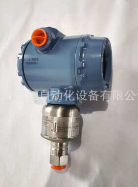 Rosemount罗斯蒙特高精度压力变送器3051S1TA4A2E11A1AM5E5B4
