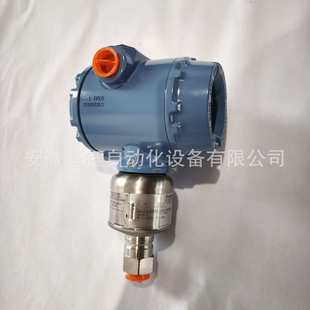 Rosemount罗斯蒙特高精度压力变送器3051S1TA4A2E11A1AM5E5B4