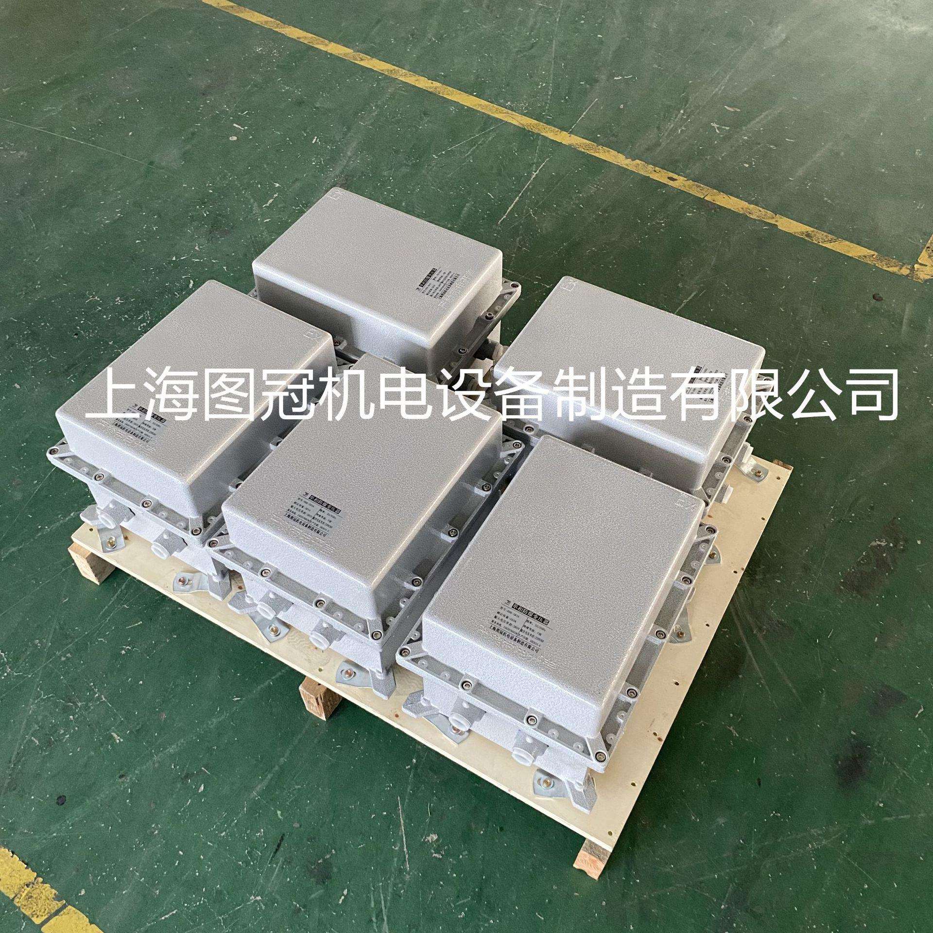 380v转220v变127v36v24v12单相矿用防爆行灯变压器BBK-5KVA10KW
