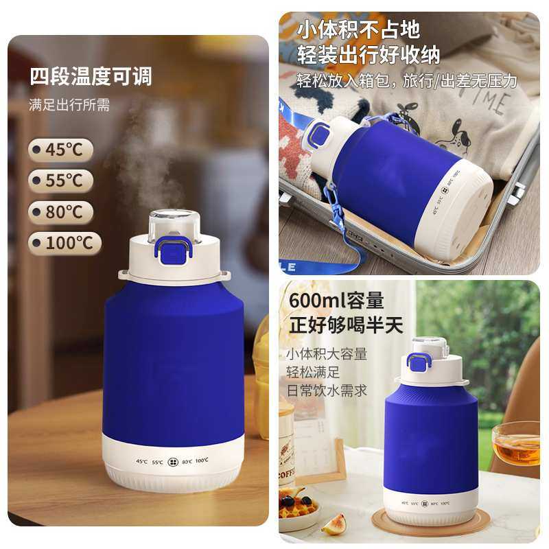 电热水壶户外双层不锈钢运动大容量简约便携保温旅行杯户外便携