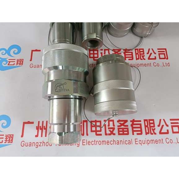 西班牙INTEVA因特威快速接头103.11115AF   103CS.12115AF