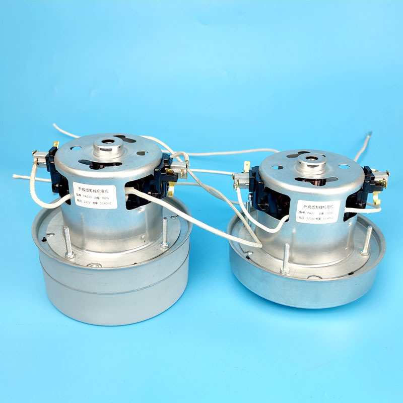 550W 串激动电动机PA22D服装剪线机电机PA22马达生产厂家通用900W