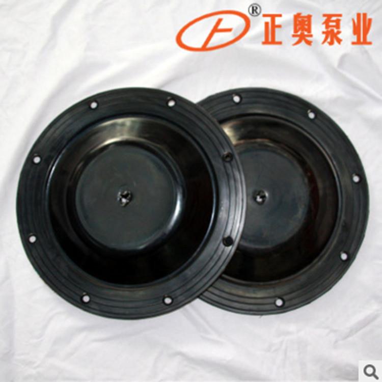 正奥泵业QBY5-25/32/40丁腈膜片(适合隔膜泵QBY、DBY)膜片