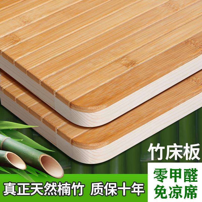 席梦思上的硬床垫床板实木板单独床板床垫太软加硬神器可折叠铺板