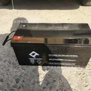 天力6GFM38 铅酸免维护蓄电池12V38AH 后备电源 天力 TOOPOWER