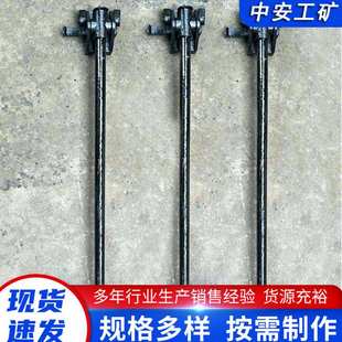 硬链接矿车硬链接平板车连接转向装 置矿车硬连接