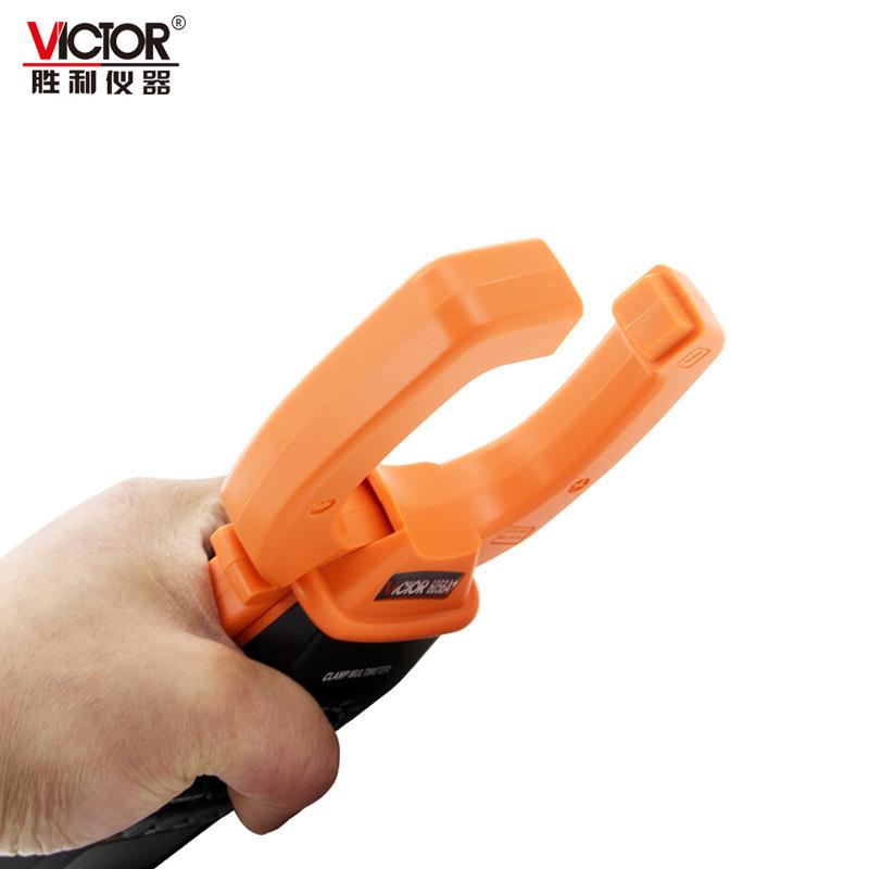 VC6056A+数字钳形表1000A大电流钳型万用表 钳形电流表