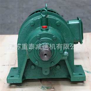 XWD27 4KW摆线针轮减速器 减速机 X系列单级卧式