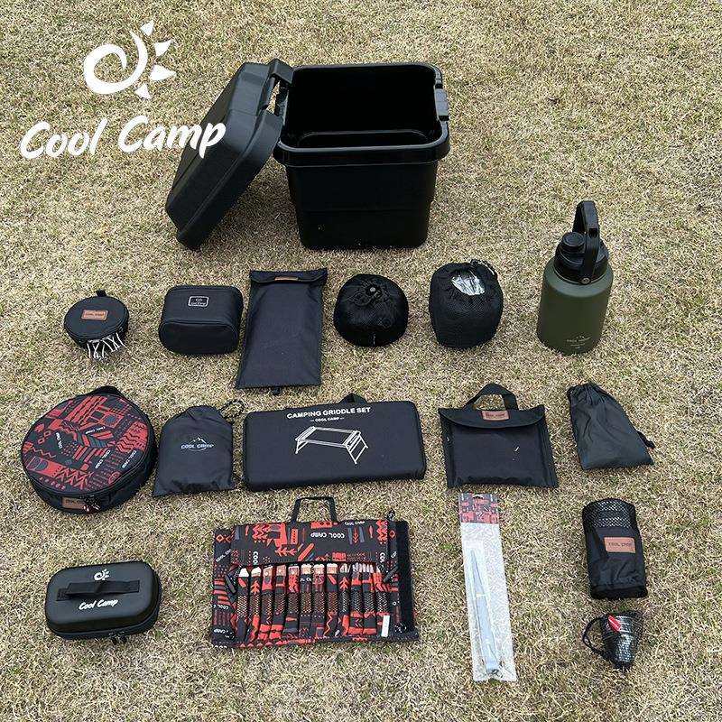 户外野餐用品套装车载露营套装野炊烤盘便携餐具锅具水具茶具炉具