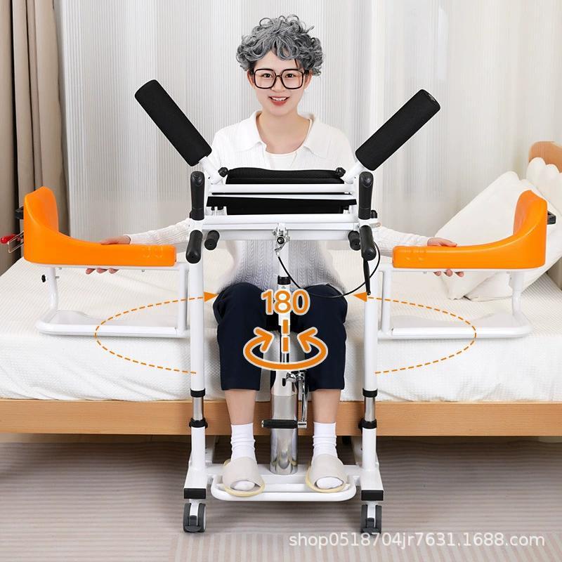 移位机老人多功能便捷坐便椅卧室手动升降移位机浴室坐便洗澡椅