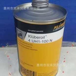 100 150 克鲁勃食品级齿轮油Kluberoil 320 UH1 220 460