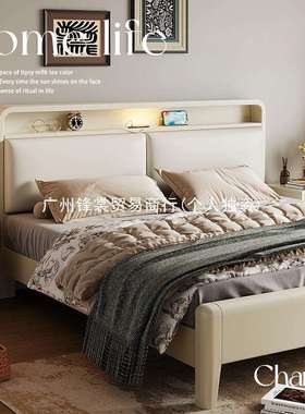 FS白色现代简约1.2m/1.35m全实木1.5米床高箱储物床1.8米床多功能