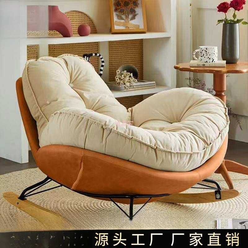 企鹅摇椅懒人蛋壳沙发躺椅阳台休闲逍遥椅可睡觉客厅单人懒人沙发,电子元器件市场,其它元器件,淘宝优惠券,粉丝福利购,淘宝优惠卷