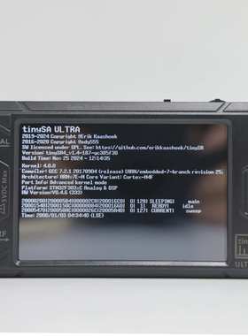 新款上新tinySA ULTRA Plus ZS406 手持频谱分析仪 100k-5.4GHz