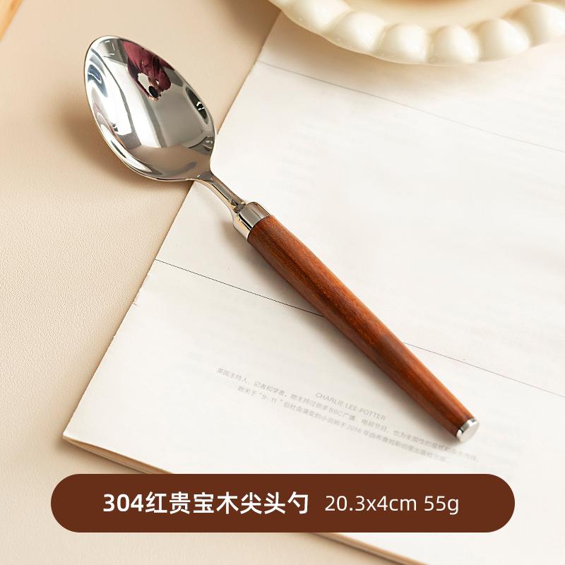 红贵宝木勺子高颜值木柄304不锈钢餐勺尖头圆头饭勺新品