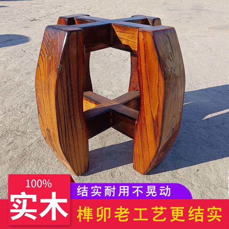 老榆木石磨木架实木鱼缸花盆底座桌脚矮支架户外防腐木石槽垒德株