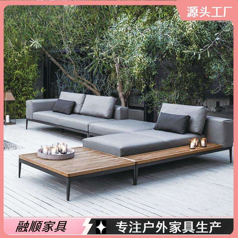 户外实木柚木沙发别墅庭院休闲简约躺床小户型露天阳台茶几组合