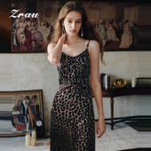 复古豹纹吊带裙显瘦时尚 ZRAU 新款 2026春季 气质连衣裙 商场同款