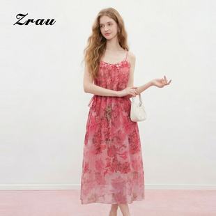 ZRAU法式桑蚕丝100%晕染花卉吊带长裙女装2026夏季新款浪漫连衣裙