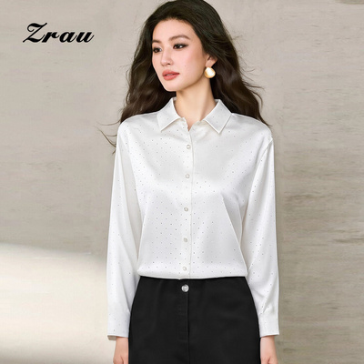 新款单排扣宽松衬衫女装
