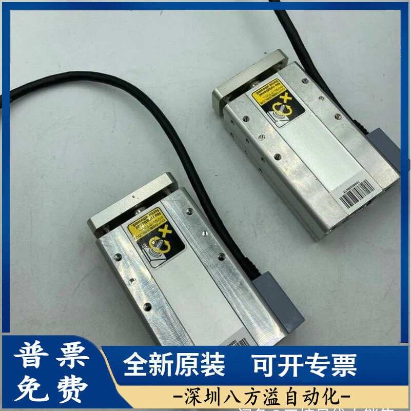 日本原装IAI 电缸 RCA2-GD3NA-HZDG-Y12TK-101 伺服驱动缸