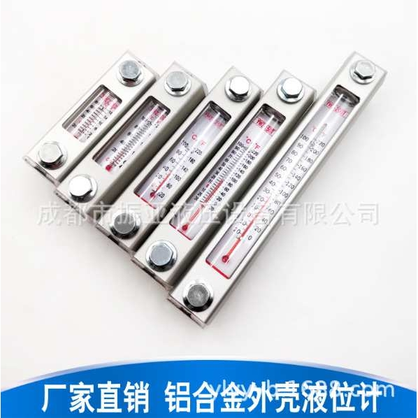 YWZ-160T/200T/250T/300T/350T/400T/450T/500T液位计 温度油位计