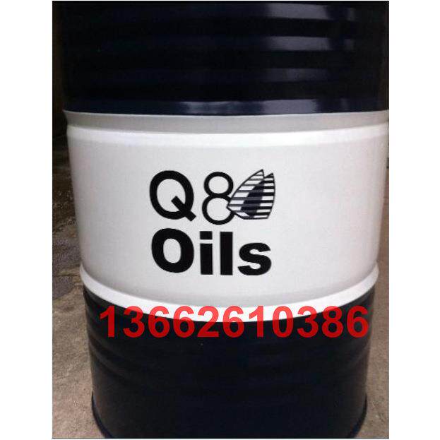 Q8Goya680工业循环齿轮油，Q8Goya680齿轮油