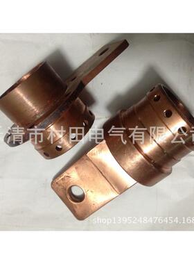 厂家供应负荷开关FZN25铜触头高压触头FN12触头高压铜铝触头