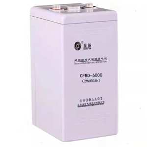 圣阳蓄电池 GFMD-600C 2V600AH直流屏/船舶 铁路 UPS配套电池