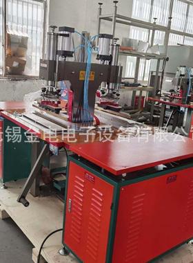 高频机服装皮革压花机PVC塑料高频焊接机-无锡金电