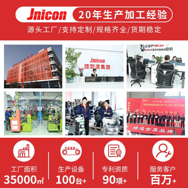 储能单芯120A防水连接器 储能单芯150A防水接头 单芯200a航空插头