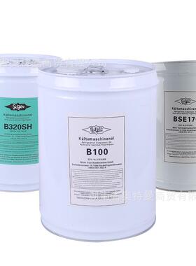 【大量】比泽尔冷冻油压缩螺杆机油B5.2BSE32BSE170B100