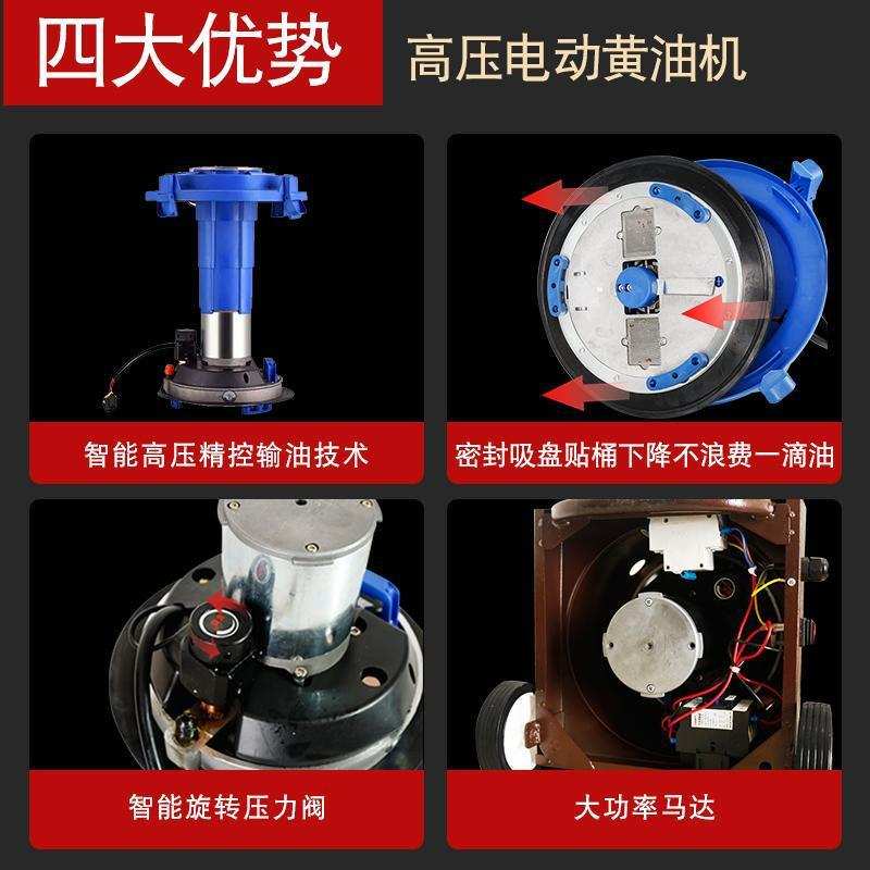 【708.75元抢99件，抢完恢复945元】电动黄油机24v全自动便携挖机