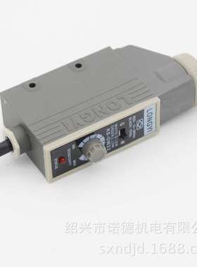 LONGYI色标传感器纠偏传感器KS-RG22精度高电眼制袋机光电开关