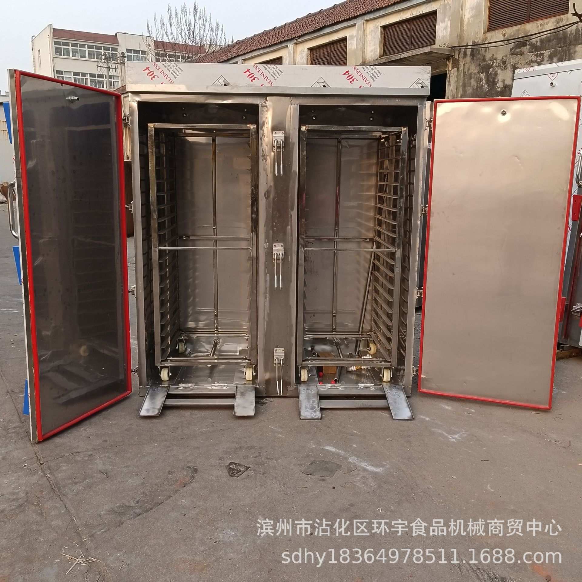 全钢50-70盘馒头蒸房双门电蒸房蒸玉米蒸箱