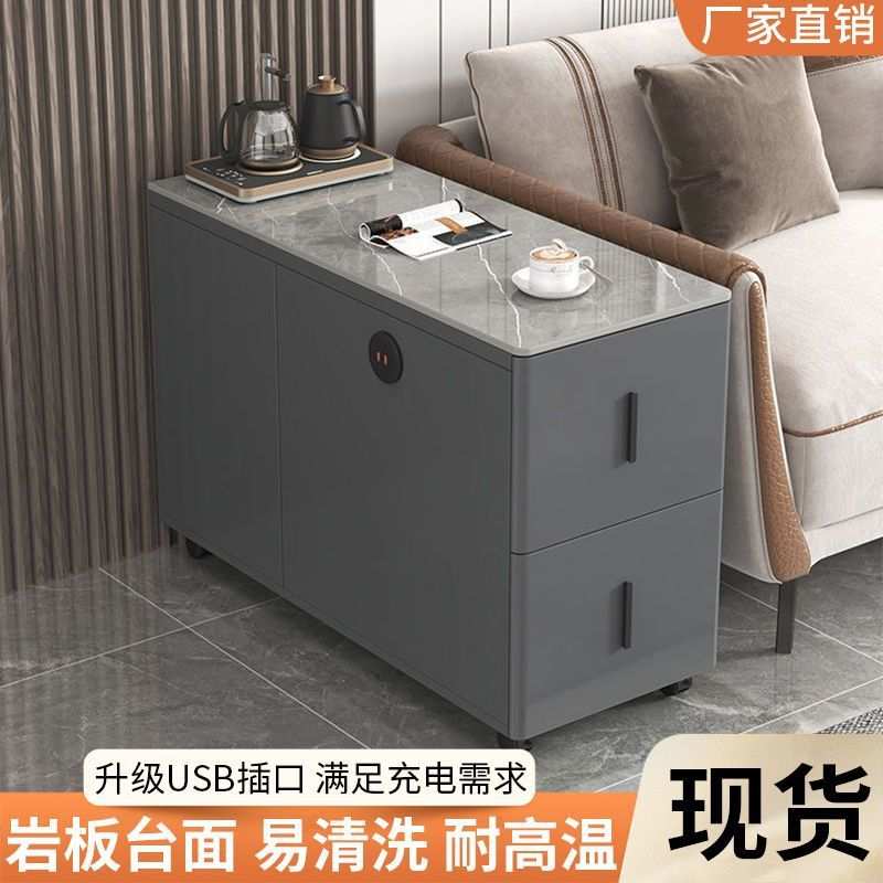 沙发边柜侧边板边桌子客厅家用储物小户型移动简约现代角几小茶几