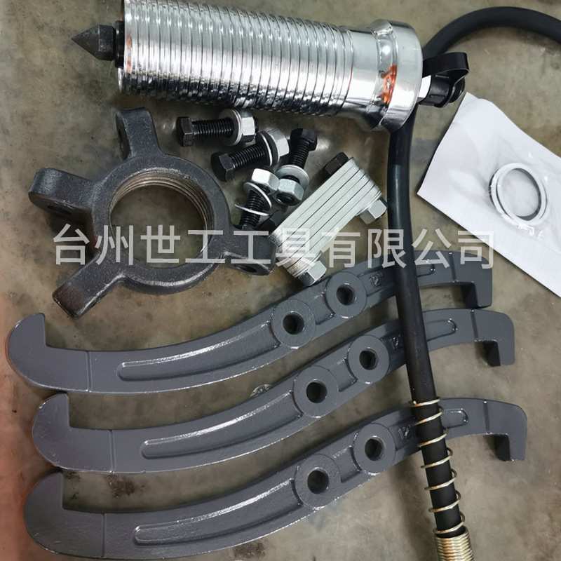 20t液压二爪拉马液压拔轮器可调节一体式轴承整体式液压拉马工具