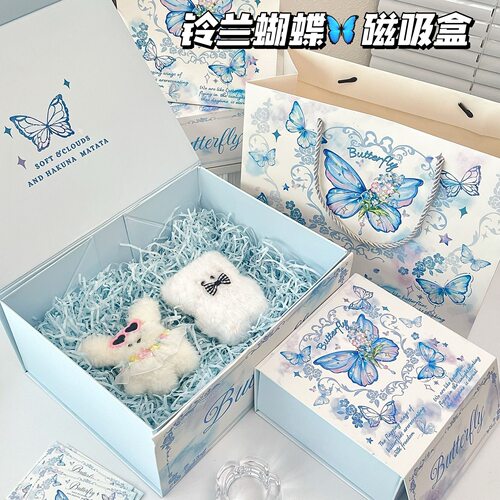 铃兰蝴蝶礼物磁吸盒手提袋包装盒